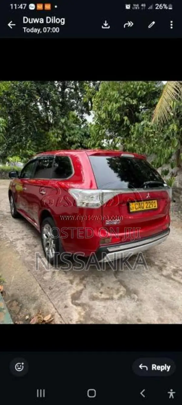 Mitsubishi Outlander PHEV 2015 SUV (Used)