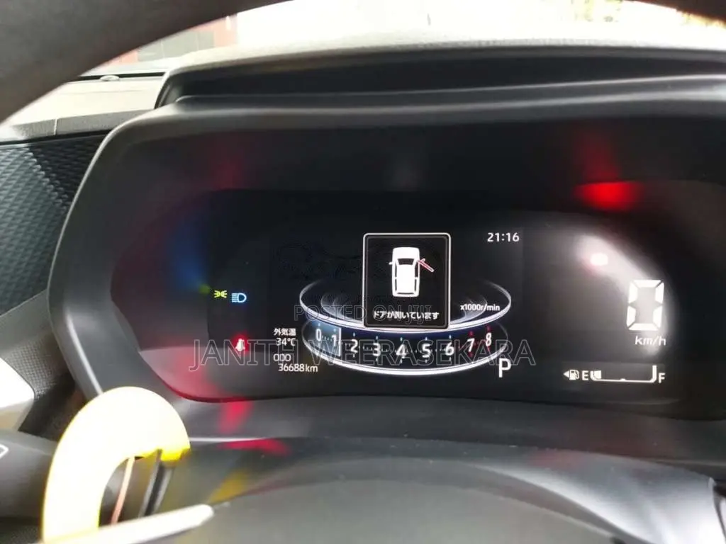 Toyota Raize 2023 SUV (Used)