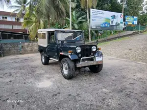Mitsubishi 4DR5 1969 SUV (Used)