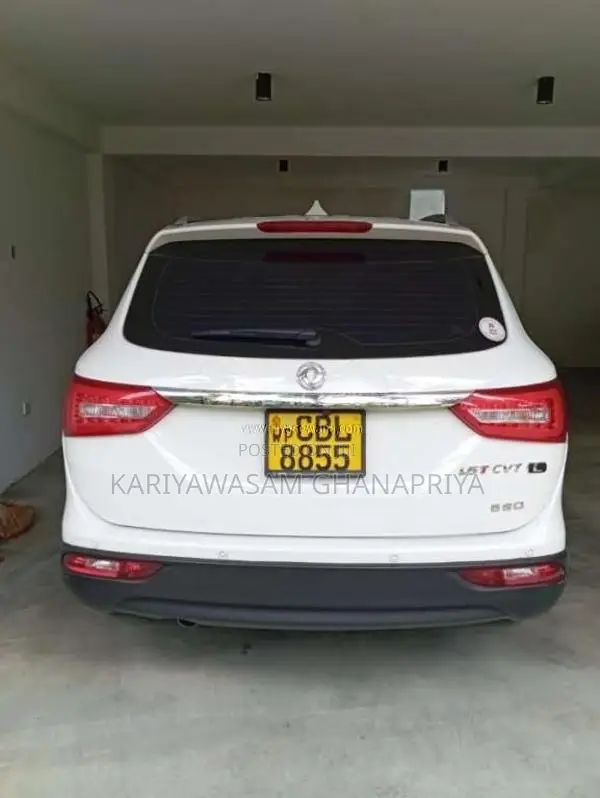 DFSK Glory 580 2021 SUV (Used)