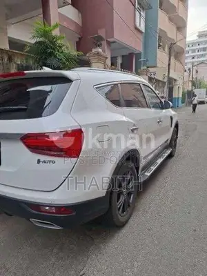 DFSK Glory I-Auto 2022 SUV (Used)