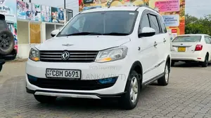 DFSK Glory 330 2021 SUV (Used)