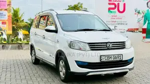 DFSK Glory 330 2021 SUV (Used)
