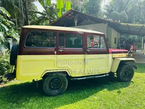 Mitsubishi 4DR5 1980 SUV (Used)