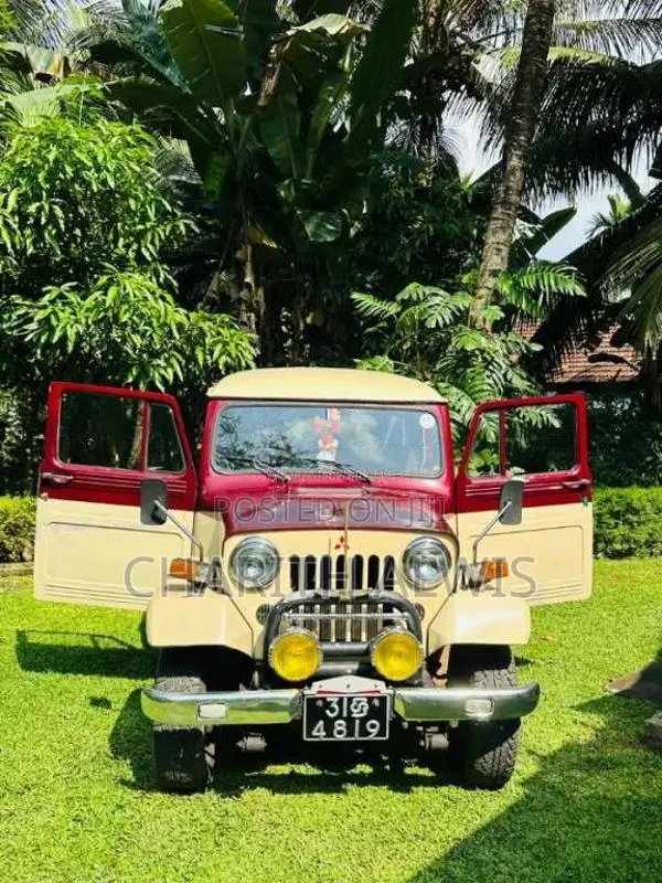 Mitsubishi 4DR5 1980 SUV (Used)