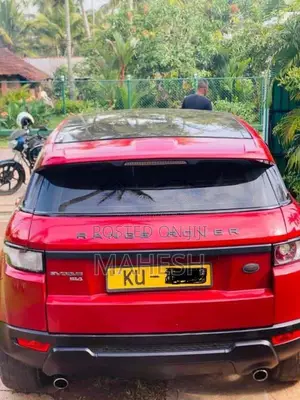 Land-Rover RANGE ROVER 2011 SUV (Used)