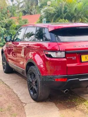 Land-Rover RANGE ROVER 2011 SUV (Used)