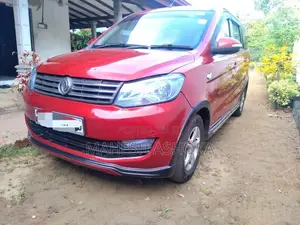 DFSK Glory 2016 SUV (Used)