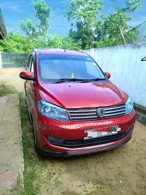 DFSK Glory 2016 SUV (Used)