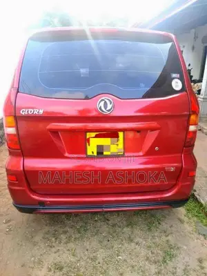 DFSK Glory 2016 SUV (Used)