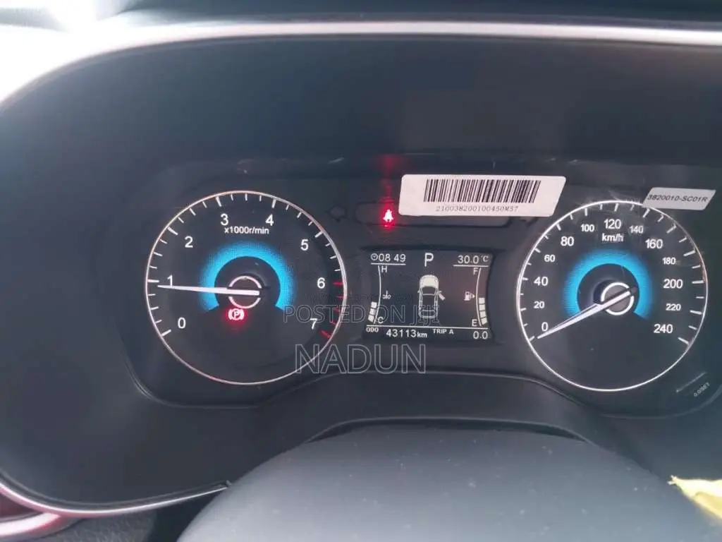 DFSK Glory I-Auto 2023 SUV (Used)