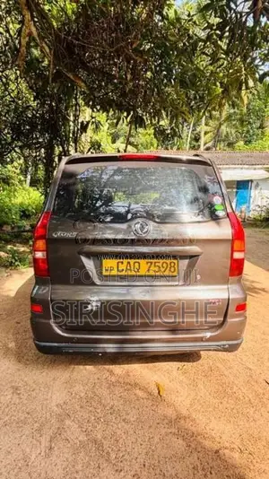 DFSK Glory 330 2014 SUV (Used)