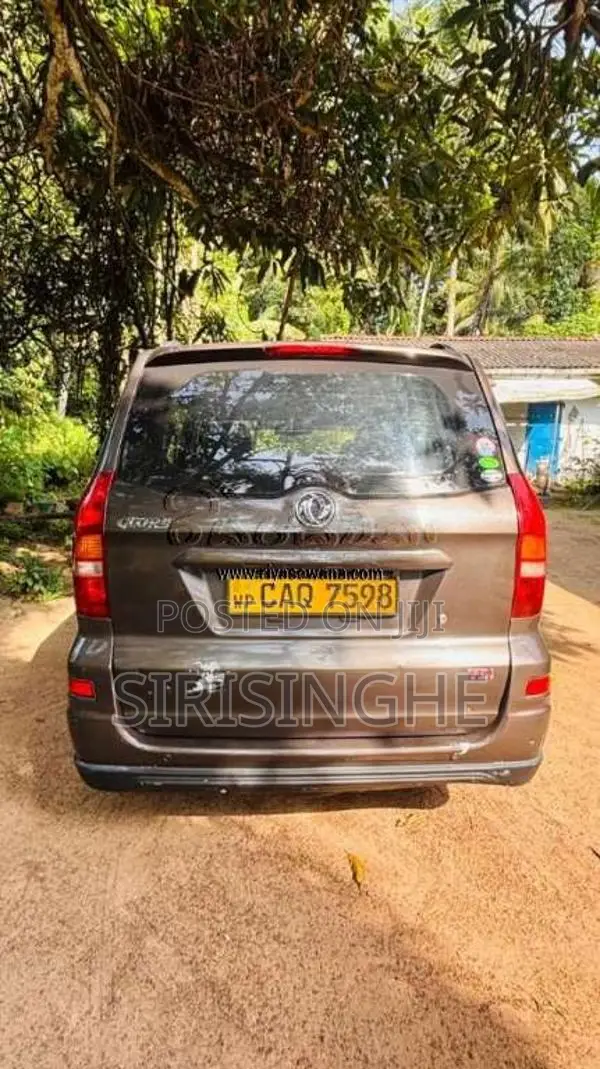 DFSK Glory 330 2014 SUV (Used)