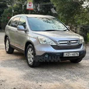 Honda CRV 2006 SUV (Used)