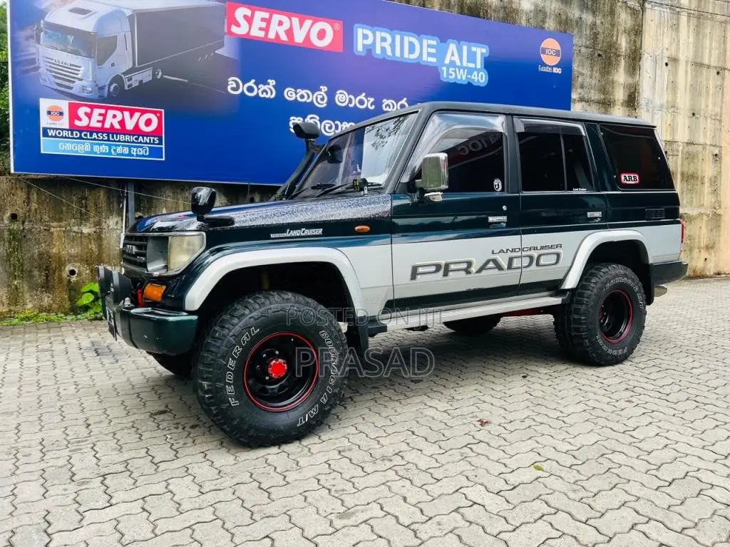 Toyota Box Prado 1988 SUV (Used)