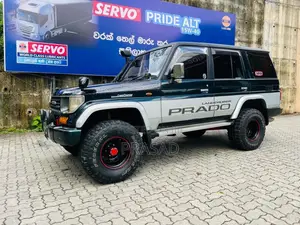 Toyota Box Prado 1988 SUV (Used)