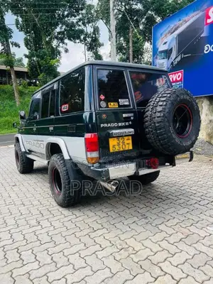 Toyota Box Prado 1988 SUV (Used)
