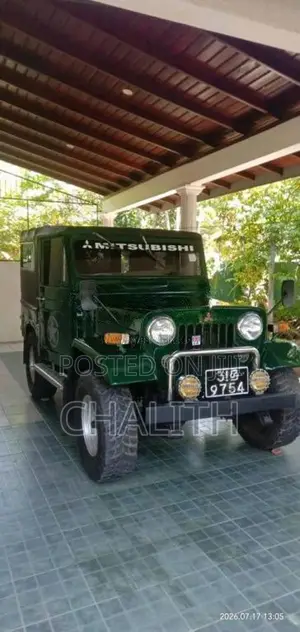 Mitsubishi Jeep 1980 SUV (Used)