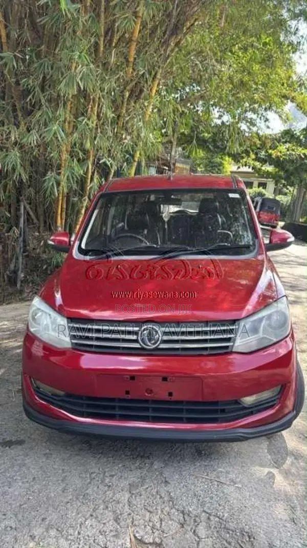 DFSK Glory 330 2016 SUV (Used)