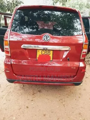 DFSK Glory 330 2018 SUV (Used)