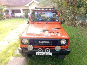 Daihatsu Rocky 1980 SUV (Used)