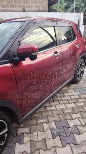 Daihatsu Rocky 2023 SUV (Used)