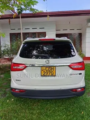 DFSK Glory 580 2019 SUV (Used)