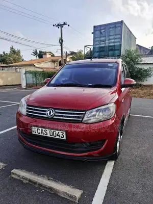 DFSK Glory 2017 SUV (Used)