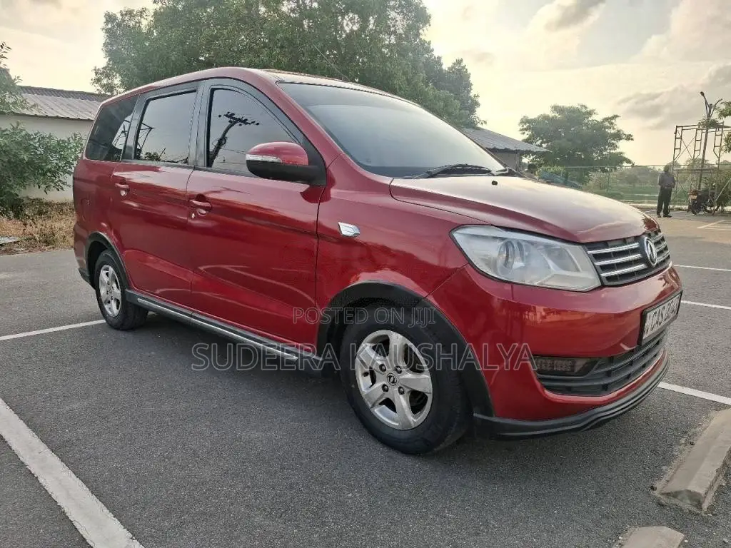 DFSK Glory 2017 SUV (Used)