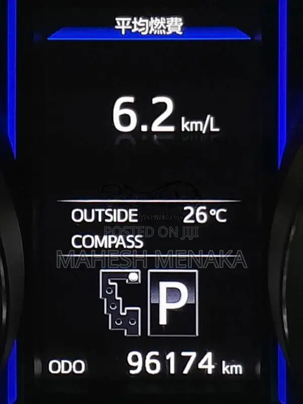 Toyota Prado 150 2015 SUV (Used)