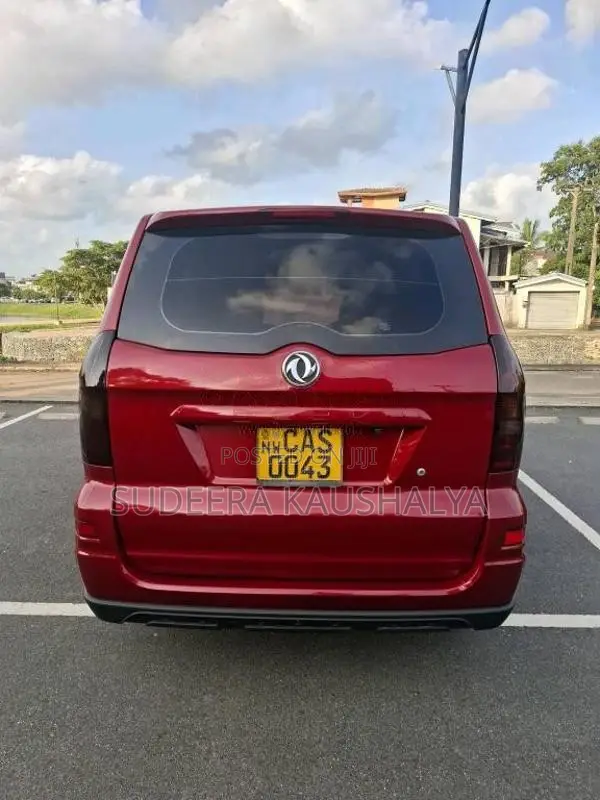 DFSK Glory 2017 SUV (Used)