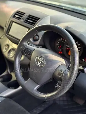 Toyota Vanguard 2013 SUV (Used)