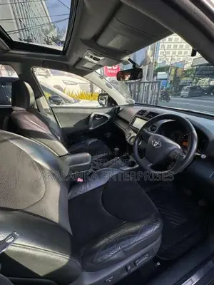 Toyota Vanguard 2013 SUV (Used)