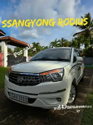 Micro Rodius 2017 SUV (Used)