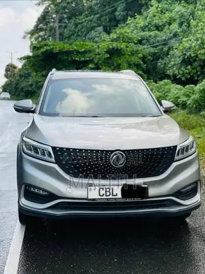 DFSK Glory I-Auto 2021 SUV (Used)