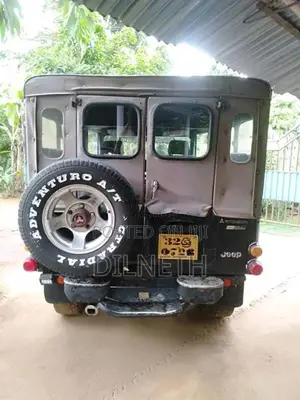 Mitsubishi 4DR5 1980 SUV (Used)