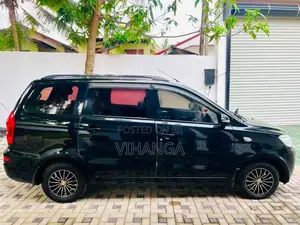 DFSK Glory 330 VVT 2017 SUV (Used)