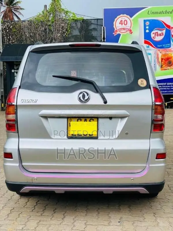 DFSK Glory 2014 SUV (Used)