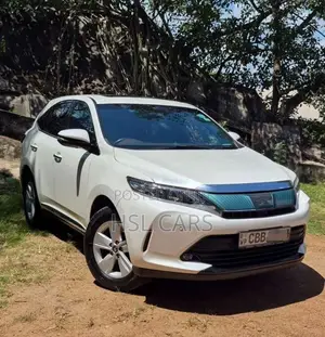 Toyota Harrier Elegance 2017 SUV (Used)
