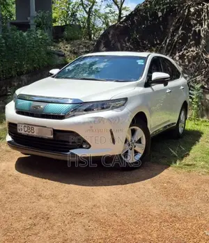 Toyota Harrier Elegance 2017 SUV (Used)