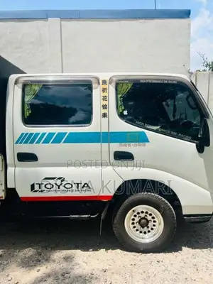 Toyota CrewCab 1997 Crew Cab Unregistered (Recondition)