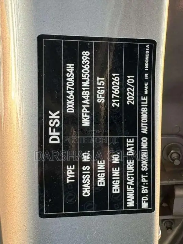 DFSK Glory I-Auto 2022 SUV (Used)