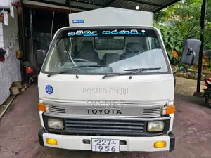 Toyota TOYOACE 1995 Lorry (Used)