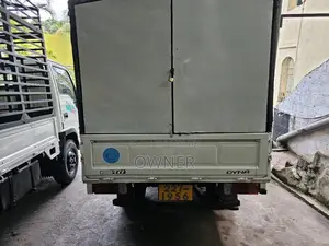 Toyota TOYOACE 1995 Lorry (Used)