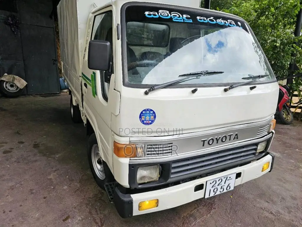 Toyota TOYOACE 1995 Lorry (Used)
