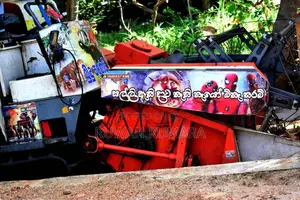 Kubota 68 2015 Heavy-Duty (Used)