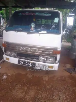 Toyota Dyna 1988 Crew Cab (Used)