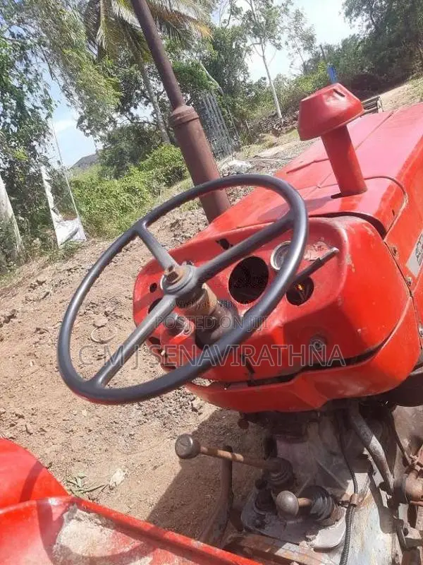 Massey-Ferguson 135 1980 Tractor (Used)