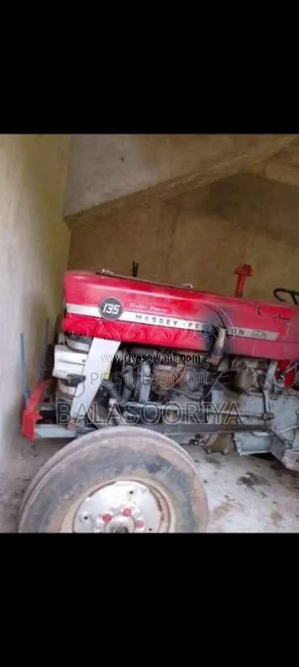 Massey-Ferguson 135 1976 Tractor (Used)