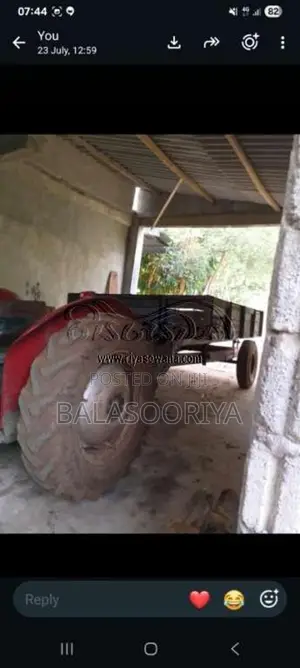 Massey-Ferguson 135 1976 Tractor (Used)